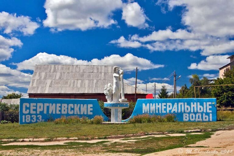 Такси Самара - Серноводск