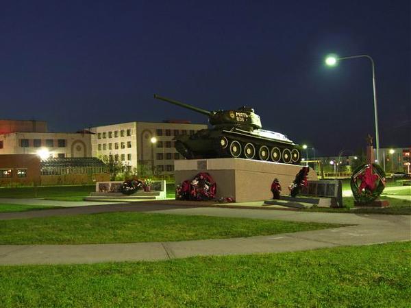 Такси Самара - Рощинский