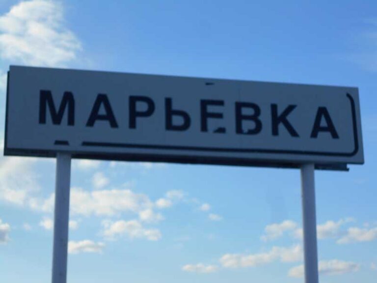Такси Самара - Марьевка
