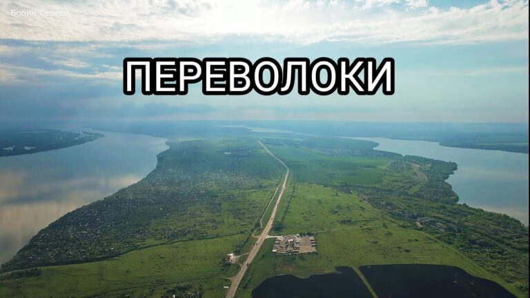 Такси Самара - Переволоки