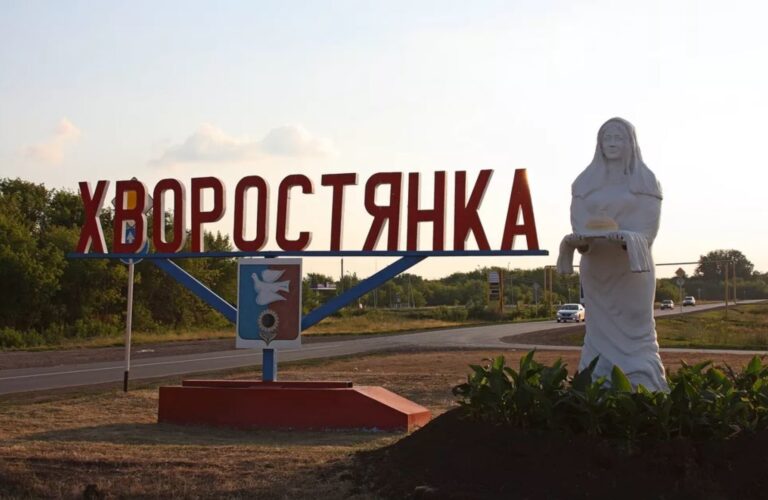 Такси Самара - Хворостянка